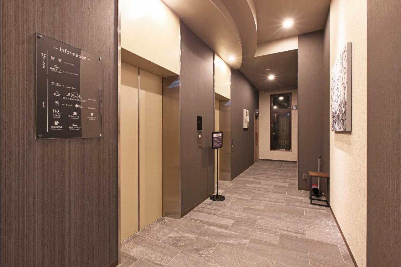Hotel Route Inn Choshi Eki Nishi 外观 照片