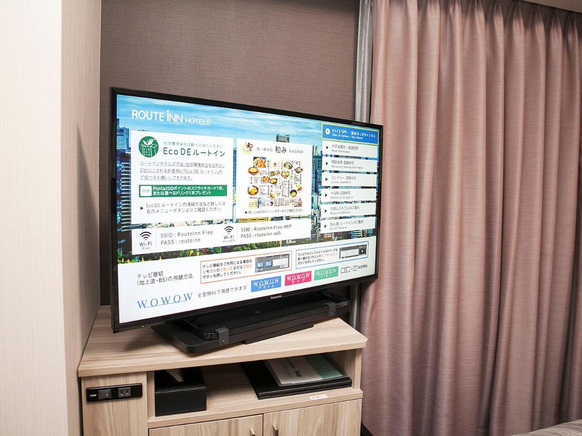 Hotel Route Inn Choshi Eki Nishi 外观 照片